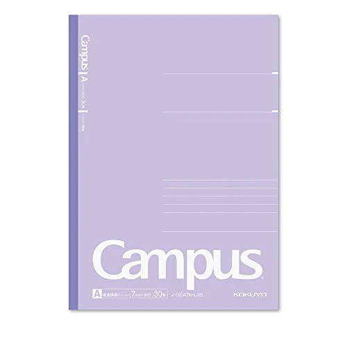 KOKUYO notebook Campus Limited B5 Dot A ruled 5 color pack(7mm) - Image 10