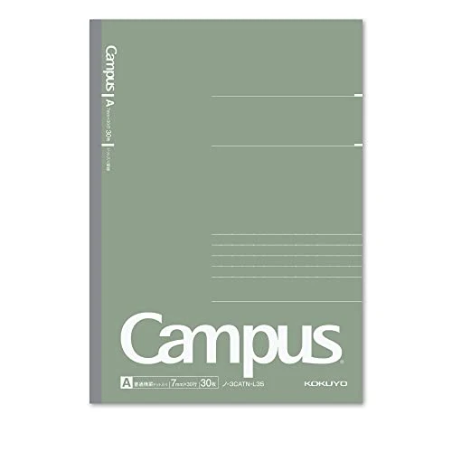 KOKUYO notebook Campus Limited B5 Dot A ruled 5 color pack(7mm) - Image 11