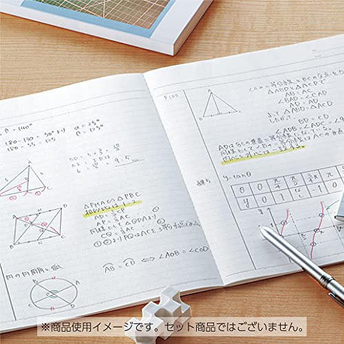 KOKUYO notebook Campus Limited B5 Dot A ruled 5 color pack(7mm) - Image 6