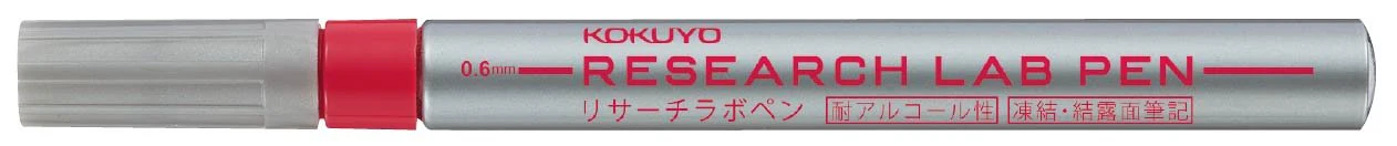 Kokuyo Research Lab Pen Oil-Based Pigment Ink Alcohol-Resistant Type - Image 3