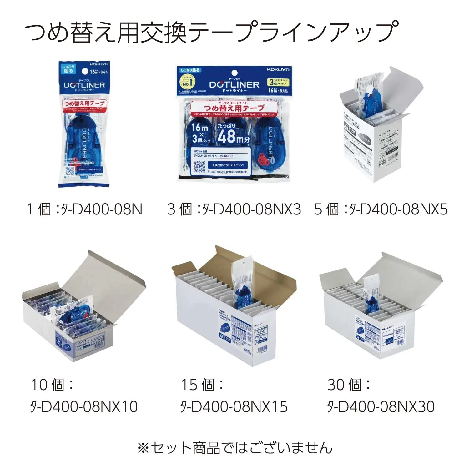 KOKUYO Tape Glue Dot Liner Refill Strong Adhesive AMTAD40008NX5 Blue 5 Pack - Image 5