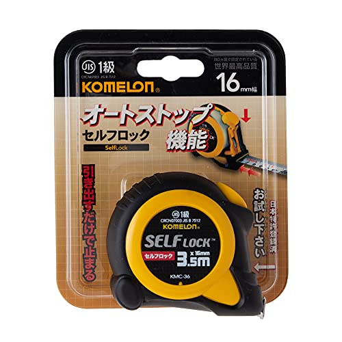 Komelon Tape Measure self-locking conveyor 16mm width 3.5m - Image 2