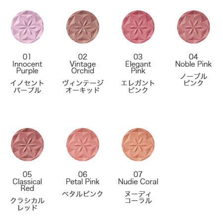 COSME DECORTÉ AQ Blush 4 6g 06 Petal Pink - Image 2