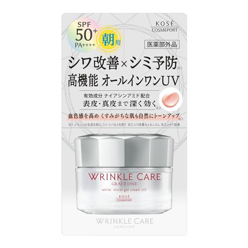 KOSE Grace One Wrinkle Care White Moist Gel Cream 60g - Image 2