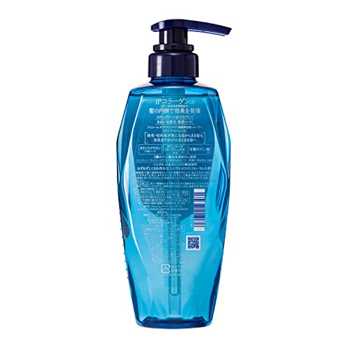 KOSE Jurème iP Thalasso Repair Repair Essence Shampoo (Moist & Smooth) 480mL - Image 2