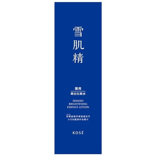 KOSÉ SEKKISEI Brightening Essence Lotion Body Whitening 350mL - Image 8