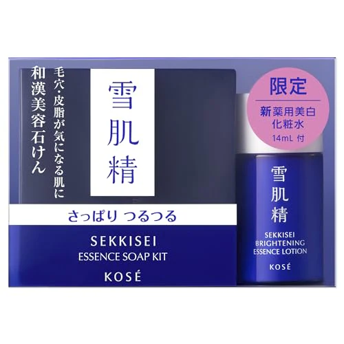 KOSÉ SEKKISEI Facial Cleansing Essence Soap Set 120g with Whitening Lotion Trial