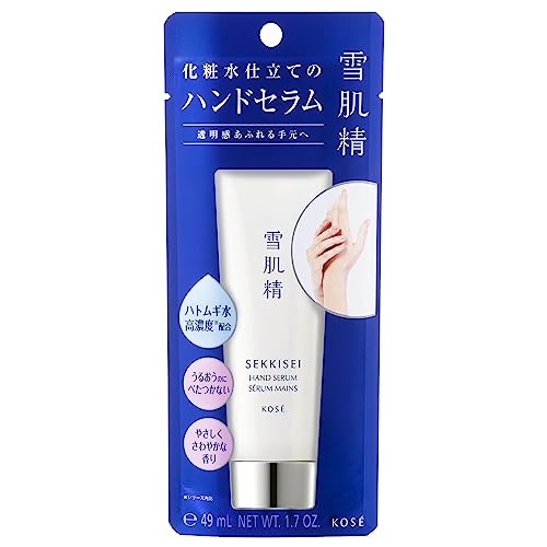 KOSÉ SEKKISEI Hand Serum 50g Moisturizing Skin Care - Image 5