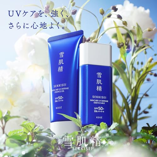 KOSÉ SEKKISEI UV Essence Milk Skincare Kit - Image 2