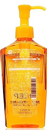 KOSE Softymo Deep Cleansing Oil 240ml - Image 2