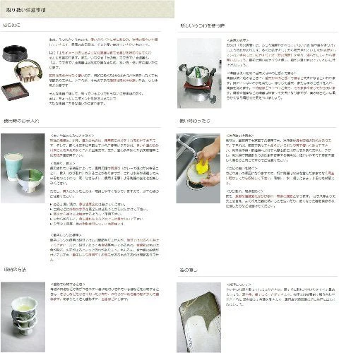 ManekiNeko ceramics - Image 3