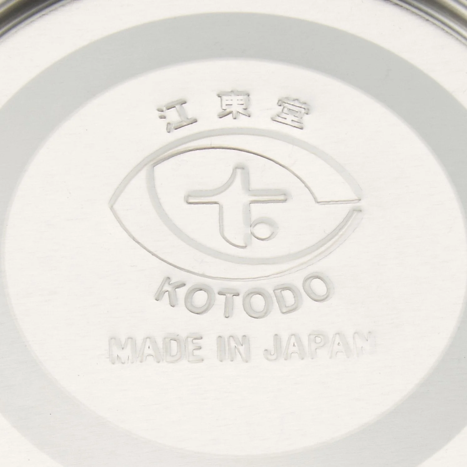 Koto-do Takahashi Seisakusho Tea Canister Flat Tin 200g ZA17 - Image 3