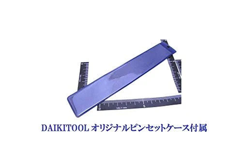 Kowa Tweezers K-1AA Precision Tweezers - Image 3