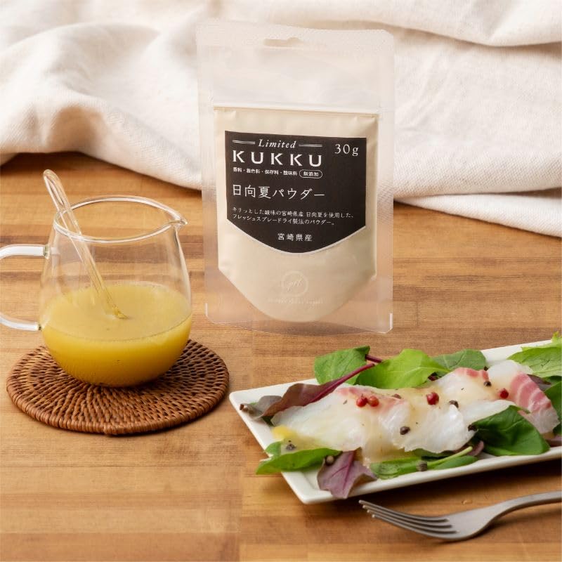 KUKKU Limited Hyuganatsu Fruit Powder Miyazaki Japan Natural - Image 2