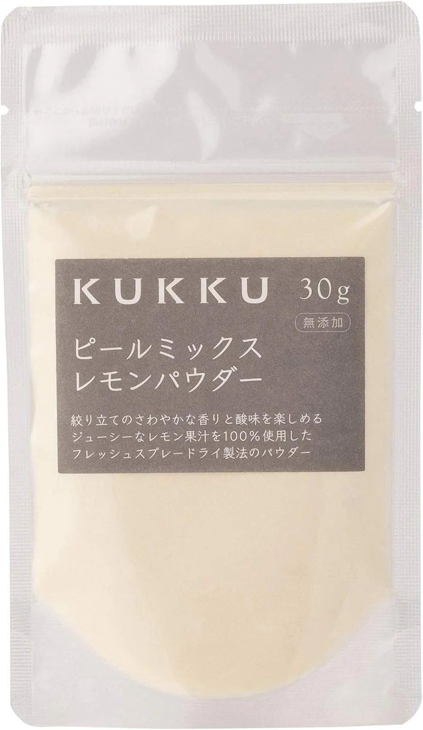 KUKKU Peel Mix Lemon Powder Natural Fruit Powder 200g - Image 9