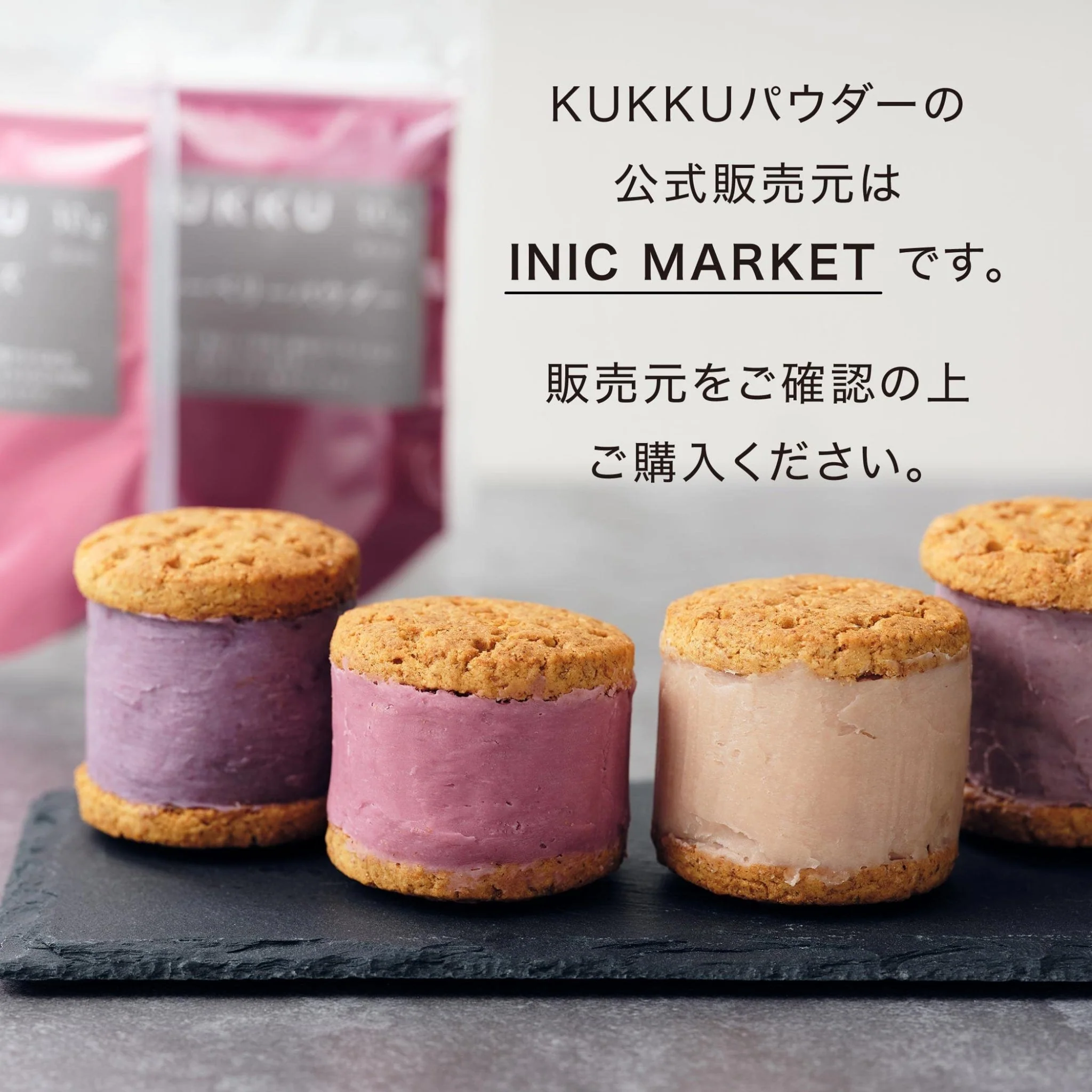 KUKKU Strawberry Powder 30g Natural Fruit Powder - Image 6