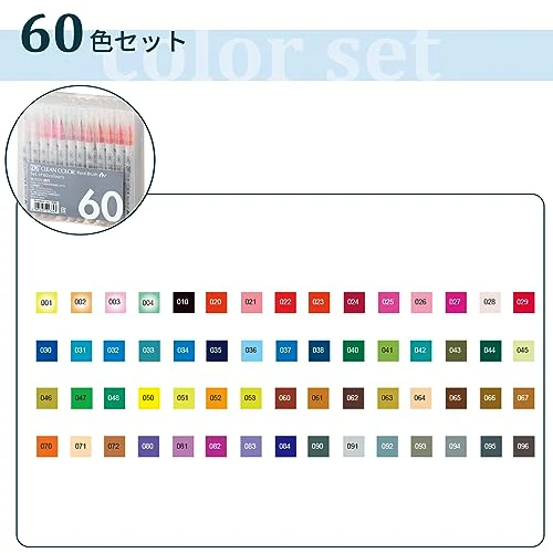 Kuretake Brush pen aqueous ZIG clean color real brush 60 colors RB-6000AT/60V - Image 3
