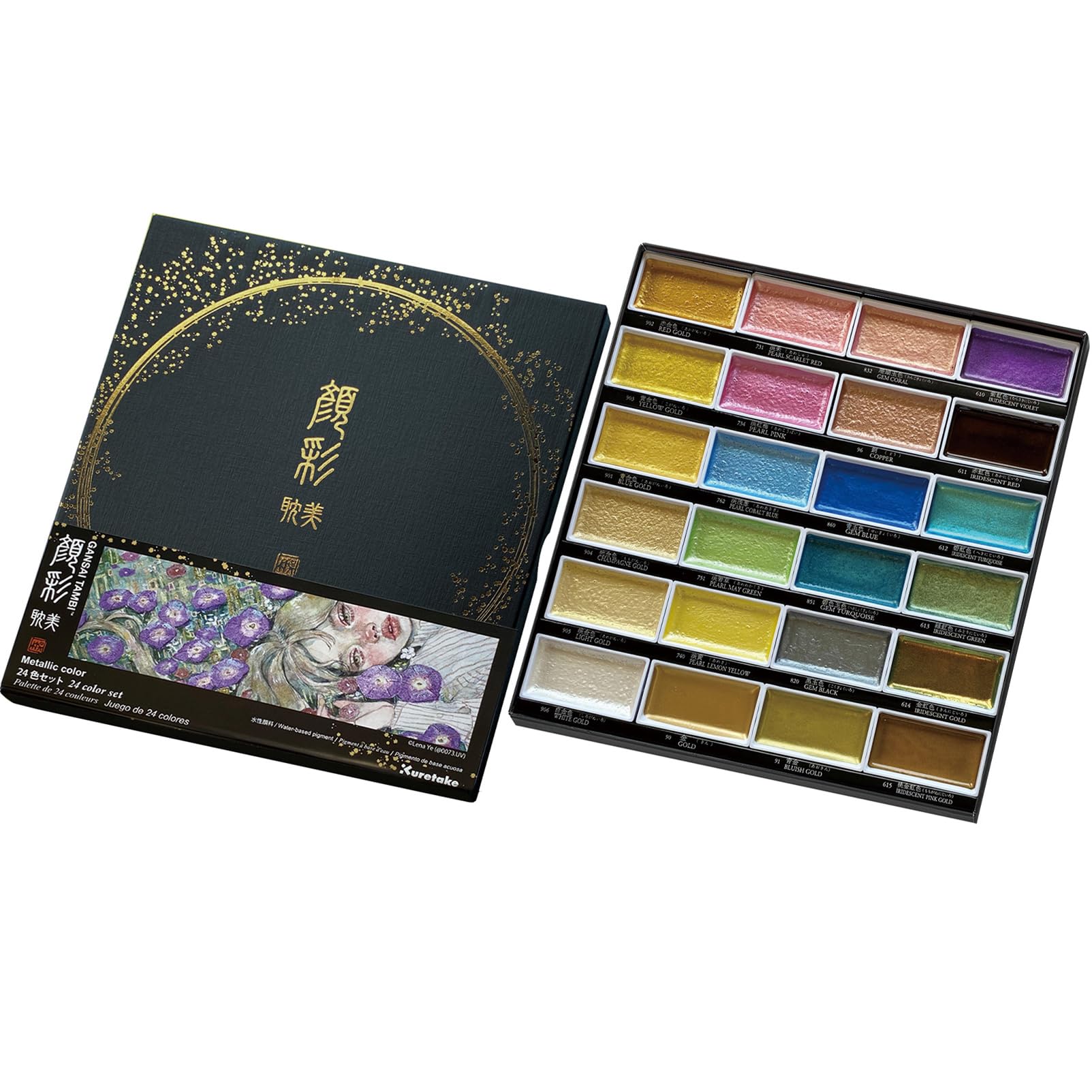 Kuretake Gansai Tambi Metallic Watercolor Set MC20 24 Colors