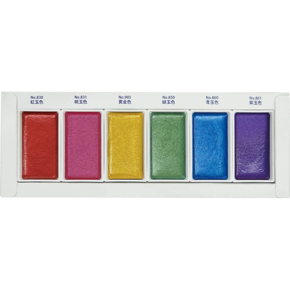 Kuretake Gem Colors Watercolor Paint Set 6 Colors MC20GC 6V - Image 2