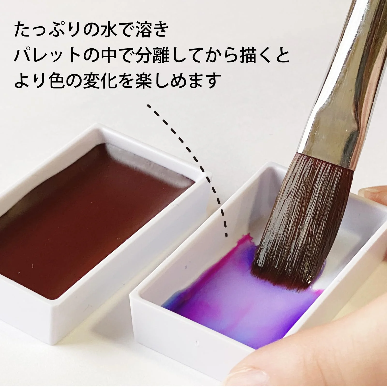 Kuretake Granulating Watercolor Paint Set 5 Colors MC20GN 5V - Image 4