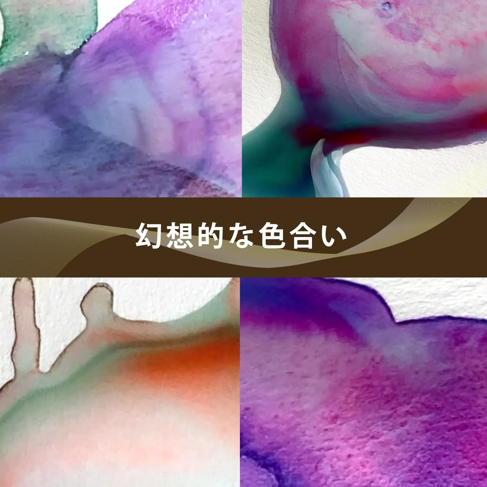 Kuretake Granulating Watercolor Paint Set 5 Colors MC20GN 5V - Image 5