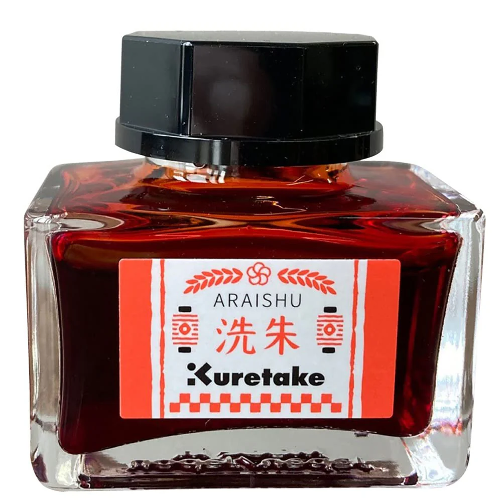 Kuretake Ink Cafe Meiji Colors Ink ECF160-532 Red