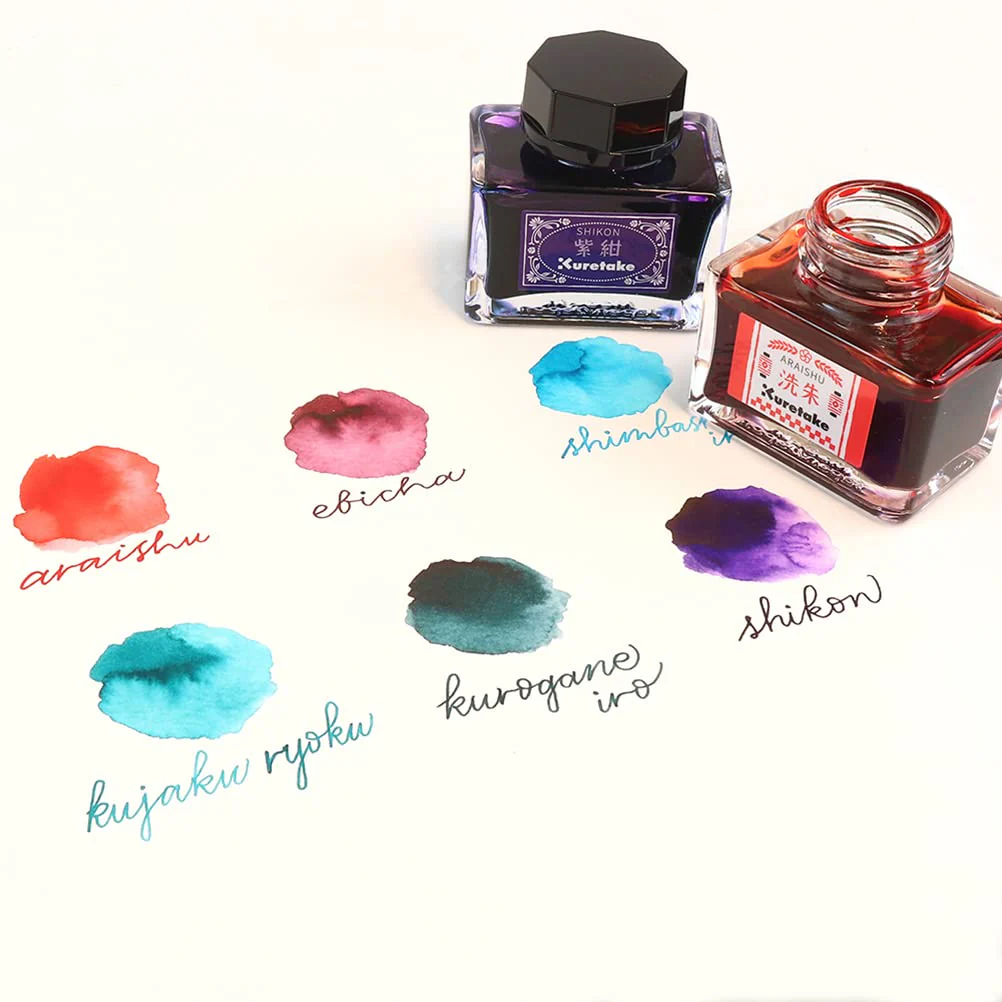 Kuretake Ink Cafe Meiji Colors Ink ECF160-532 Red - Image 3