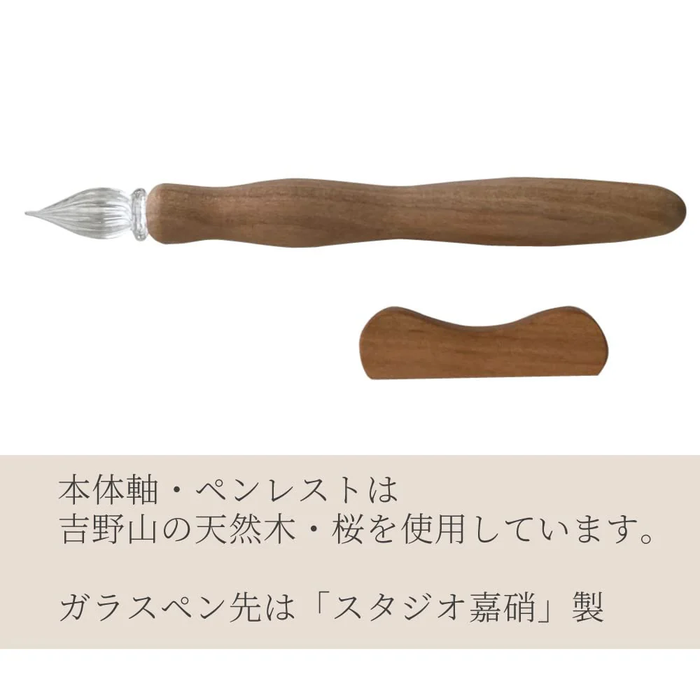 Kuretake Wood Glass Fine Tip Cherry Blossom Pen ECF170-001 - Image 5