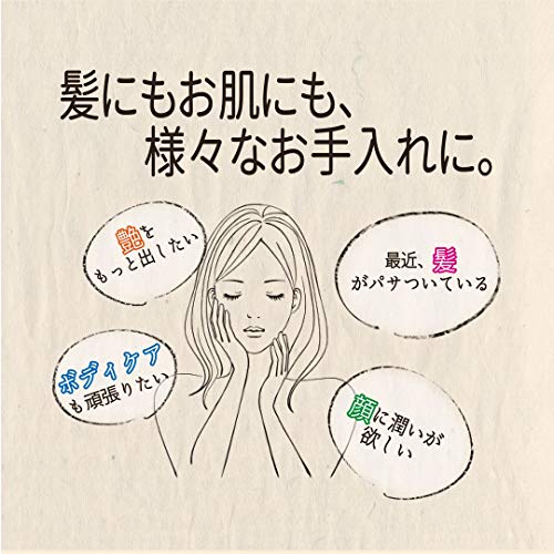 Kurobara Honpo Pure Camellia Oil 72mL - Image 5