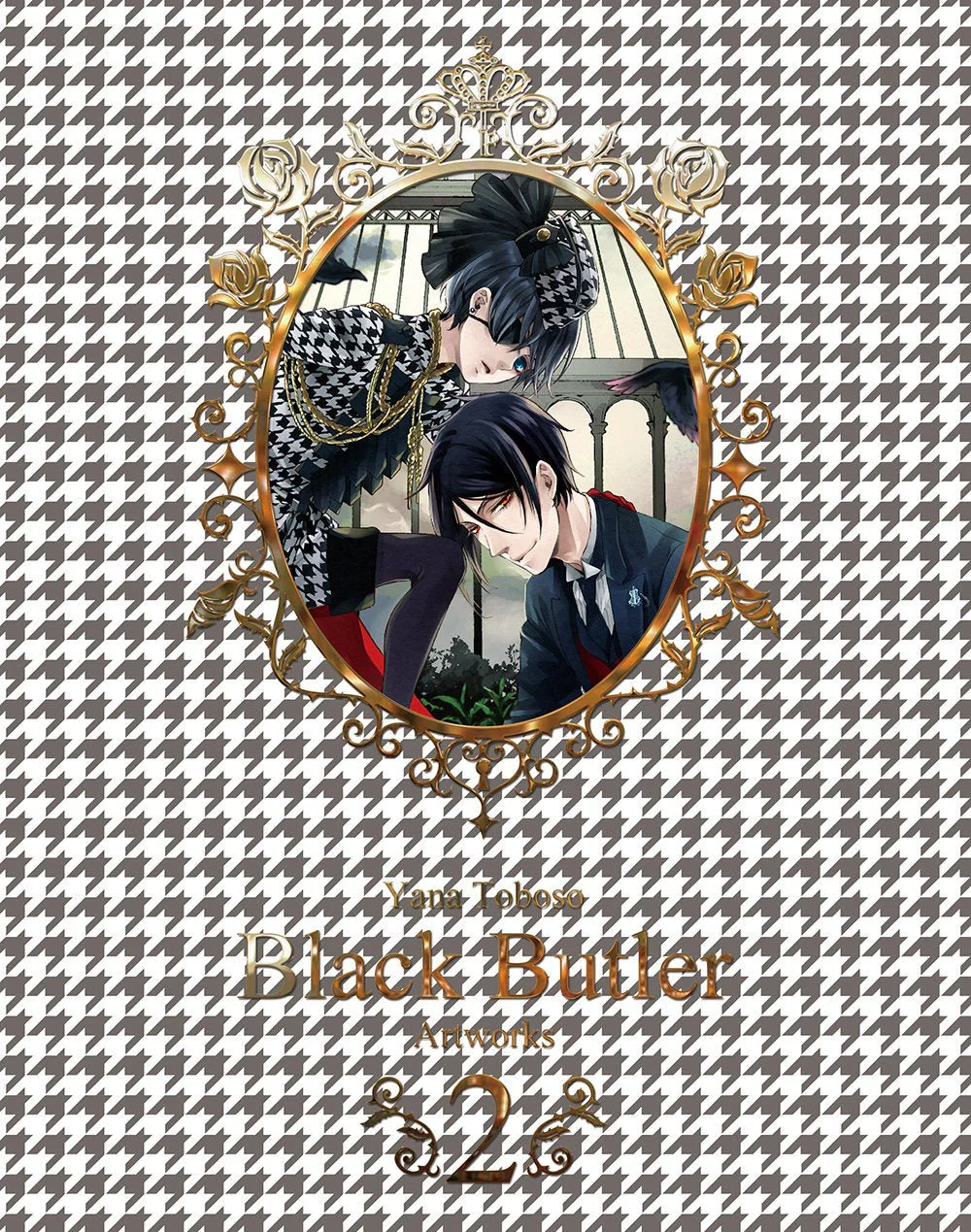 Kuroshitsuji Black Butler 2~ Yana Toboso Illustration