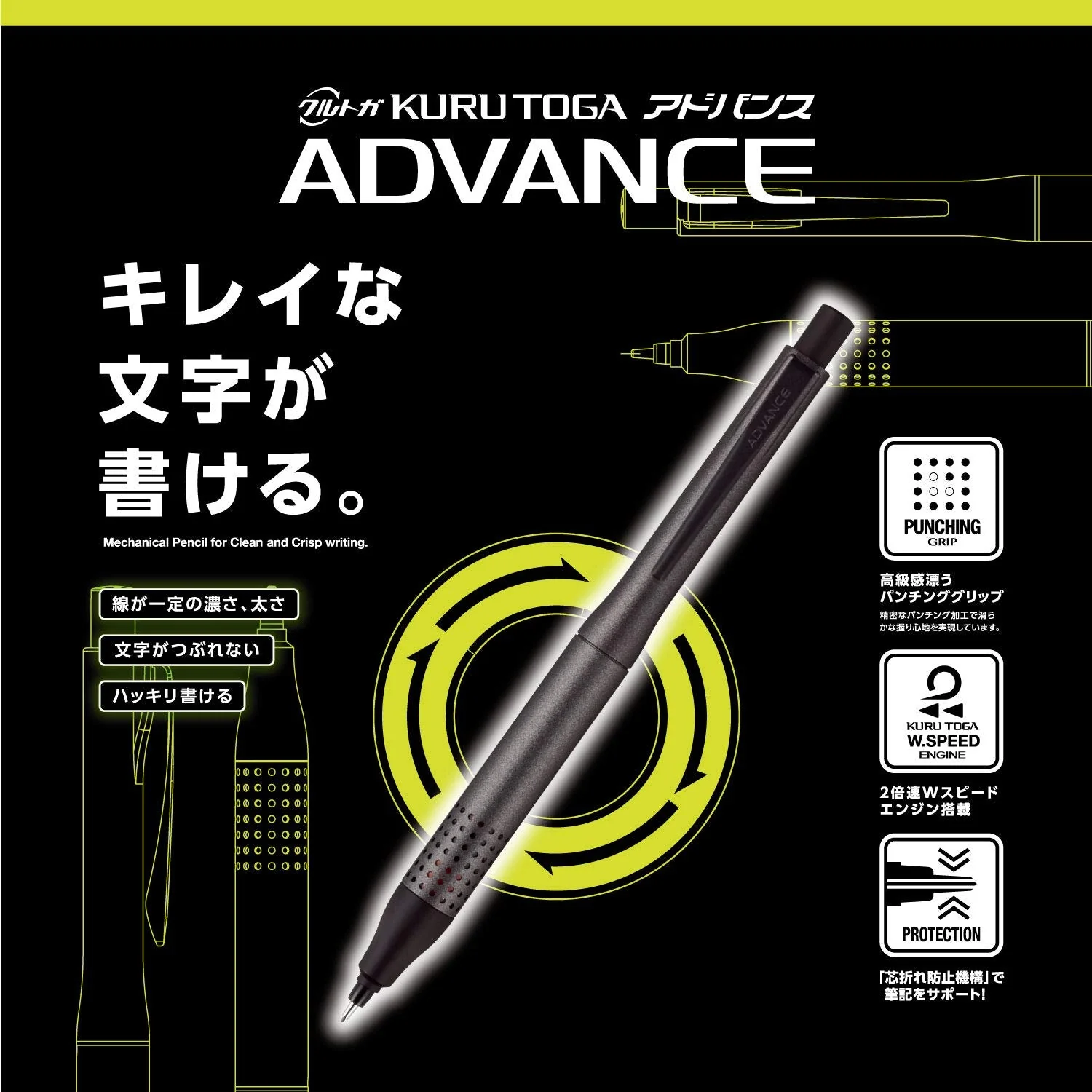 MITSUBISHI PENCIL Kuru Toga Advance 0.5mm Mechanical Pencil - Gunmetal (Upgrade Model) - Image 3