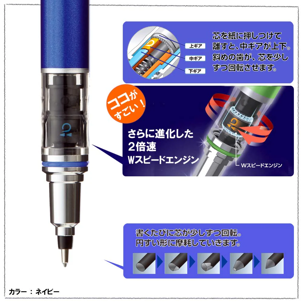 MITSUBISHI PENCIL Kuru Toga Advance 0.7mm Mechanical Pencil — Anti-Break White - Image 4