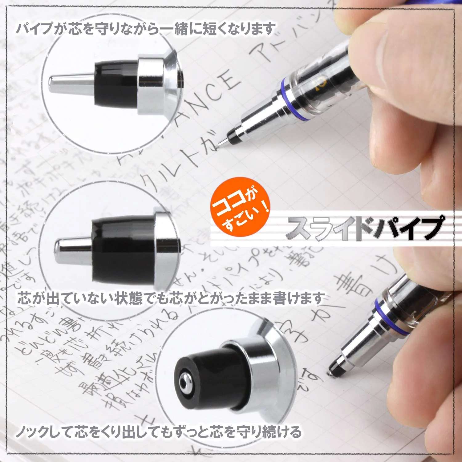 MITSUBISHI PENCIL Kuru Toga Advance 0.7mm Mechanical Pencil — Anti-Break White - Image 5