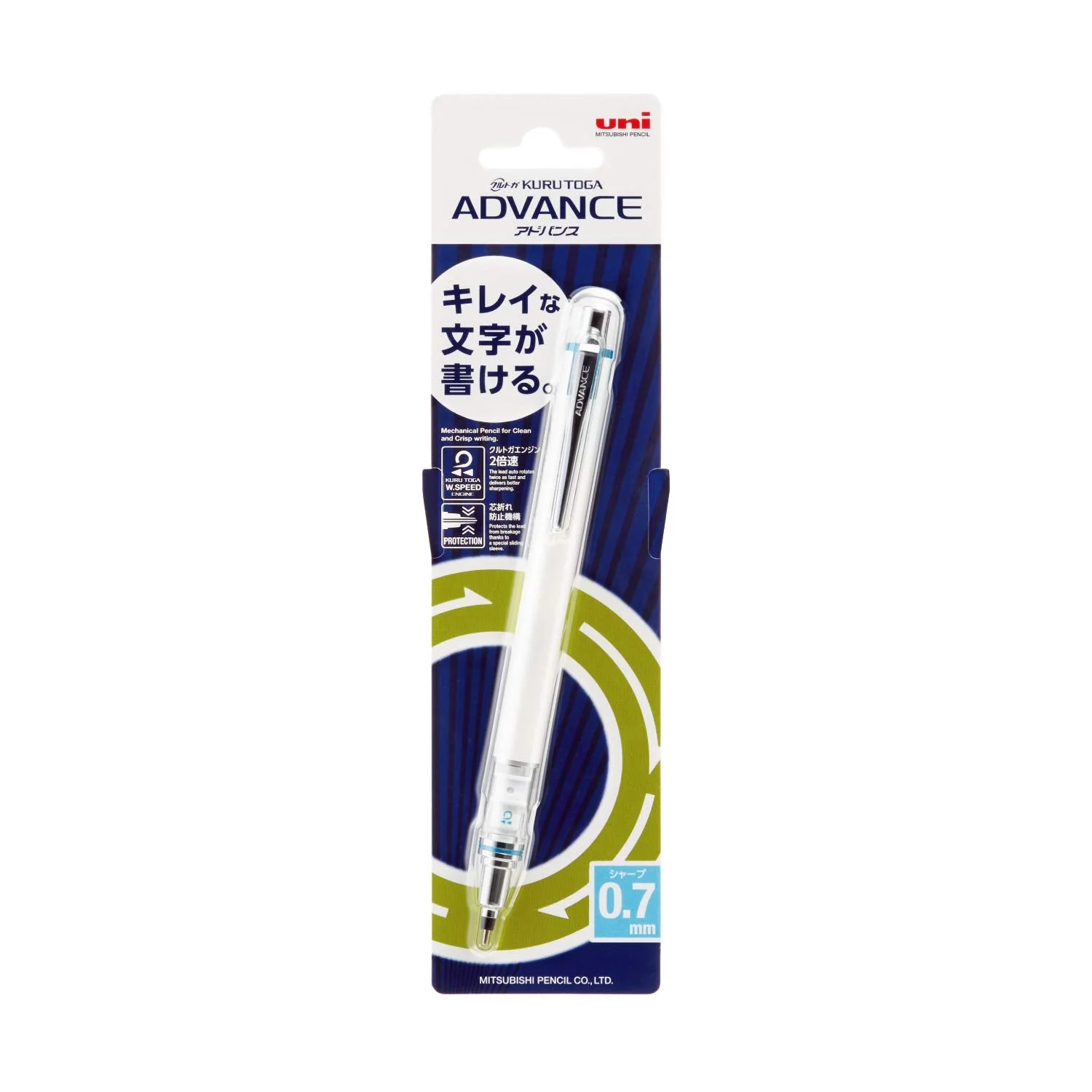 MITSUBISHI PENCIL Kuru Toga Advance 0.7mm Mechanical Pencil — Anti-Break White - Image 7