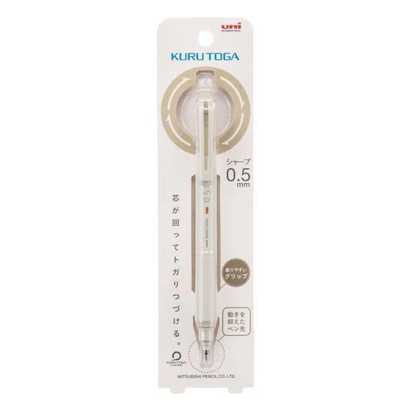 MITSUBISHI PENCIL Kuru Toga KS 0 5mm Mechanical Pencil  Ivory - Image 2