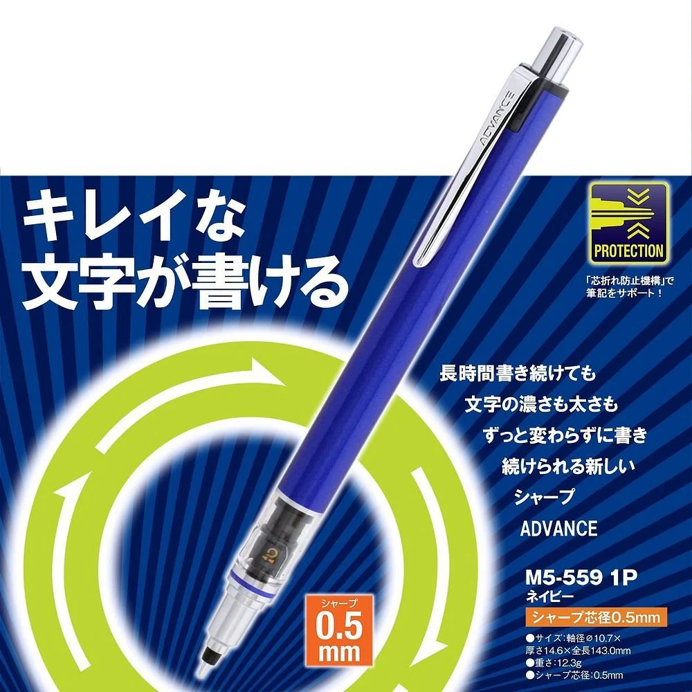 MITSUBISHI PENCIL Kurutoga Advance 0.5mm Mechanical Pencil Navy - Image 2