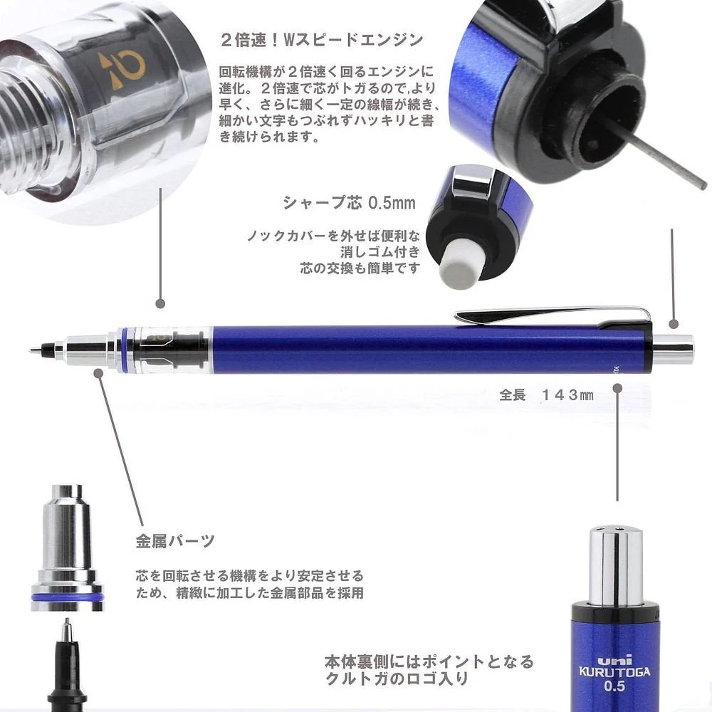 MITSUBISHI PENCIL Kurutoga Advance 0.5mm Mechanical Pencil Navy - Image 3