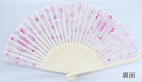 Japanese Traditional Fan SENSU Neko Cat L:210mm Pattern K-109 - Image 3