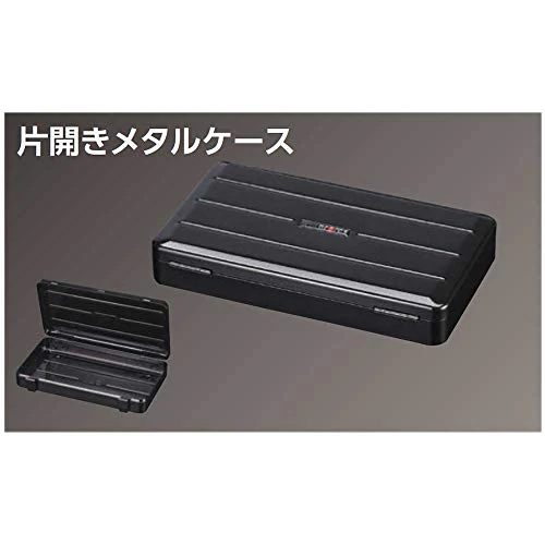 Kyoto Machine Tool (KTC) Nepros Metal Case NEKB-1 - Image 3