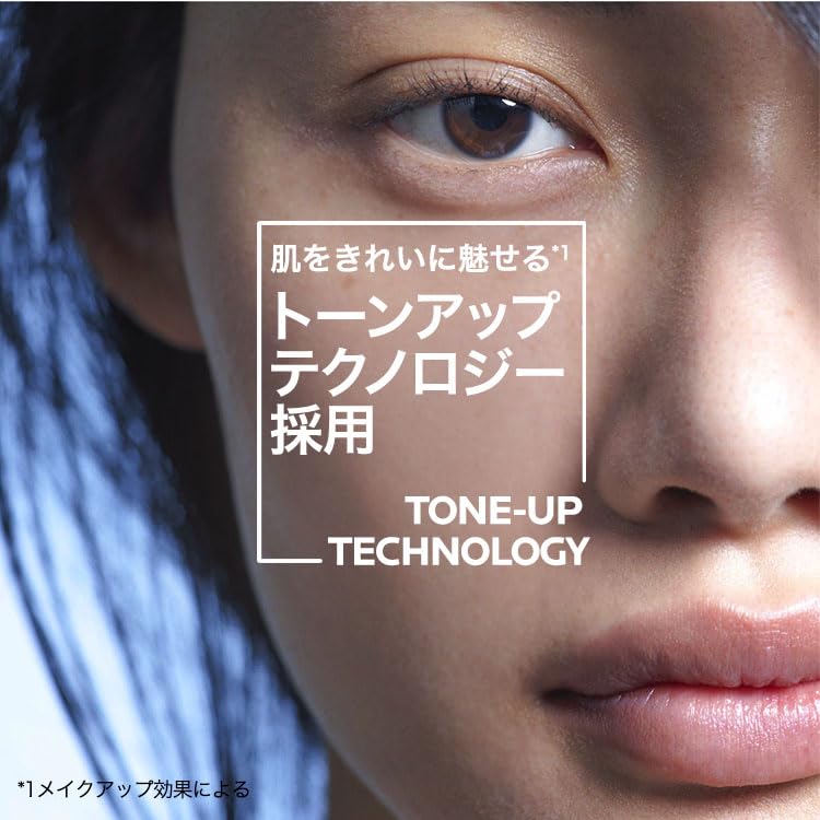 La Roche-Posay UVidea XL Protection ToneUp White SPF50+ PA++++ 30ml - Image 4