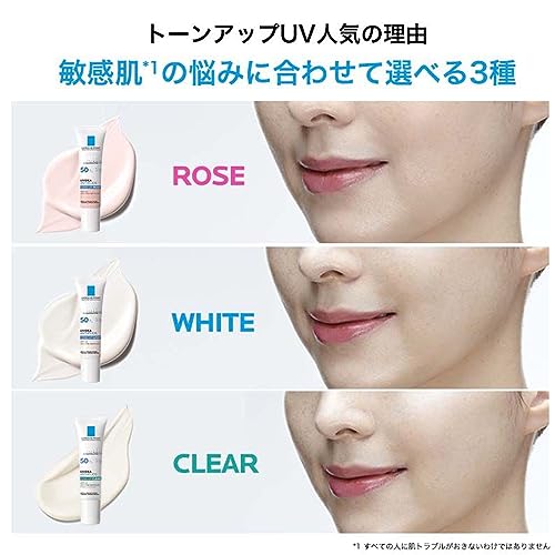 La Roche-Posay UVidea XL Protection ToneUp White SPF50+ PA++++ 30ml - Image 5