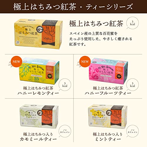 Lakshimi Superfine Honey Black Tea - Honey Lemon Tea 25 Teabags - Image 5