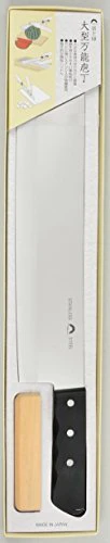 Pearl Metal Large All-Purpose Kitchen Knife 345mm (F-1130) - Image 2