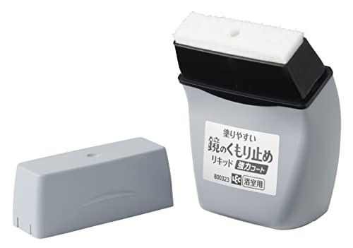 LEC Gekiochi-kun Anti-glare Liquid for Mirrors 80ml