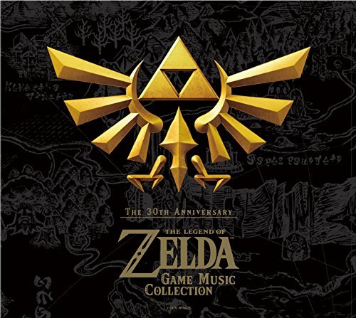 Legend Of Zelda: 30Th Anniversary Concert - Image 2