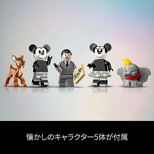 LEGO Walt Disney Tribute Camera 43230 100 Years of Disney - Image 6