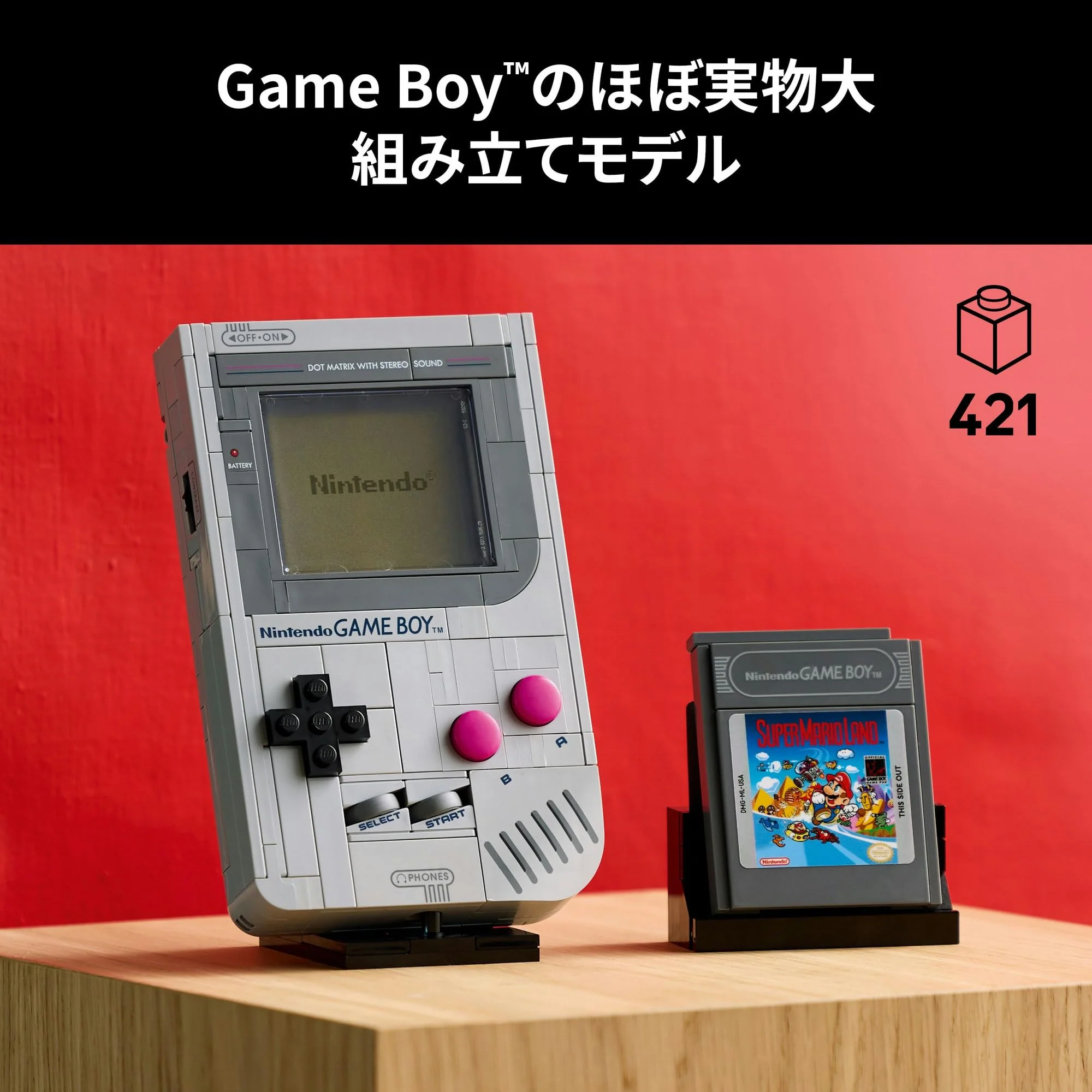 LEGO Super Mario Game Boy Brick Set (72046) - Image 4