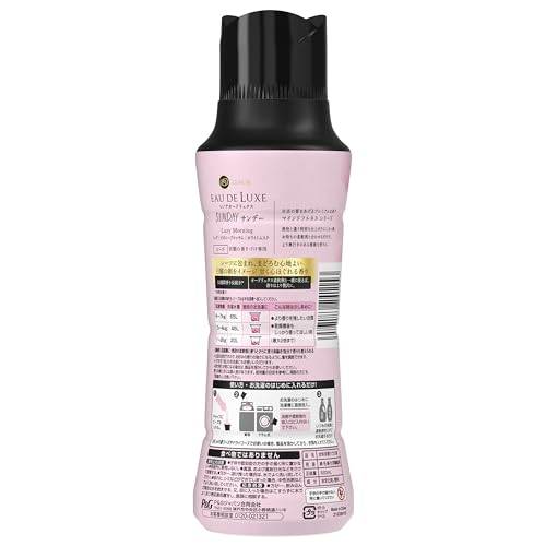 Lenor Odeur Luxe Mindfulness Scent Booster Beads – Sunday  520 mL - Image 2