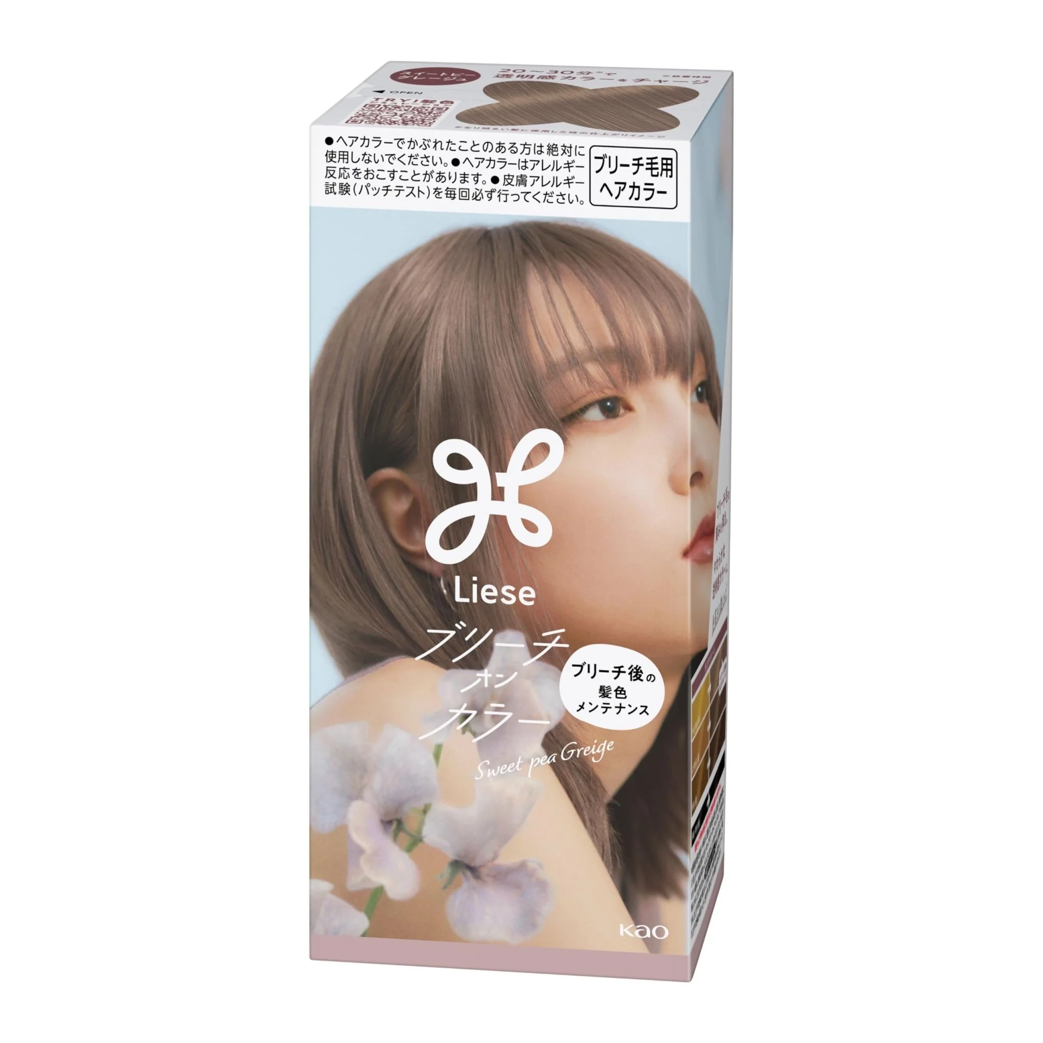 Liese Bleach-On Hair Color Sweet Pea Greige