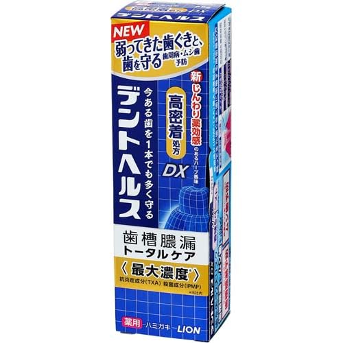 Lion Dent Health Medicated Toothpaste DX 85g